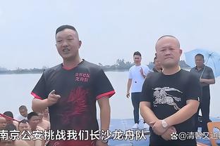 今日独行侠迎战森林狼 东契奇可以出战 埃克萨姆缺席