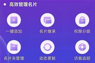 必威手机官网电话客服热线号码截图4