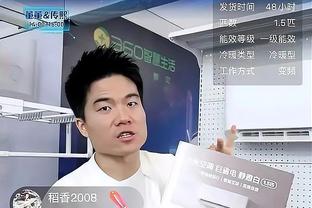 谁说阿贾克斯系不行❓曼联欧冠，阿贾克斯系造3球！五人亮相！