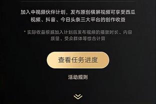 ?内马尔点赞？外媒晒纳赛尔&姆巴佩合照：球员不应比球队大